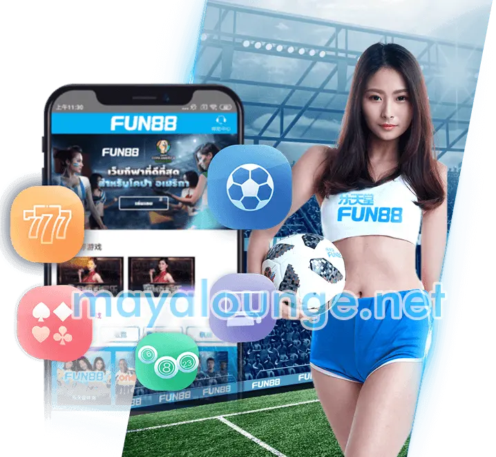 เดิมพัน FUN88 - FUN888 คาสิโนออนไลน์